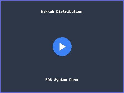 Pharmacy Distribution Inventory and Accounts Management Application