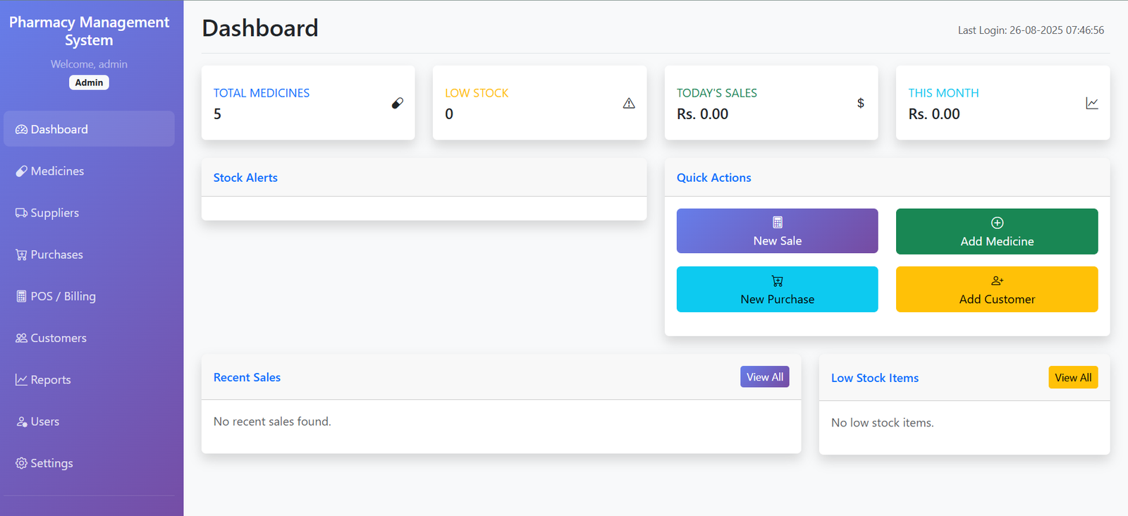 Pharmacy Management Demo